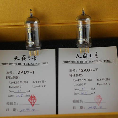1pc Shuguang Natural Sound Series 12AU7-T(12AU7)Dawning/Sound of Teana electronic tube 12AU7-T generation 12AU7, original test