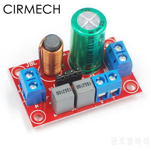CIRMECH 1PCS Adjustable Multi Speaker Treble Bass 2 Unit Audio Frequency Divider 2 Way Crossover Filters