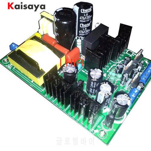 quality Dedicated dual voltage switching Digital Power Supply Board 500W AC100-120V 200-240V for hifi Amplifier HBP500W G1-006