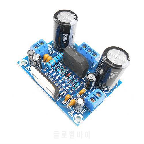 Tda7293 Mono 100w Super Power Amplifier Board After Ultra Wide Double Ac To 32v For 12v