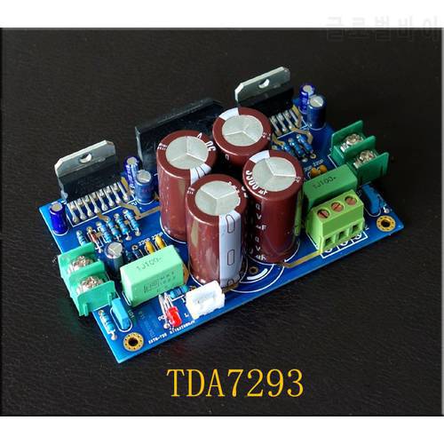 Dual AC 15-32V 100W+100W 2.0 channel TDA7293 amplifier board