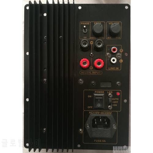 280W subwoofer amplifier scandyna subwoofer amplifier board