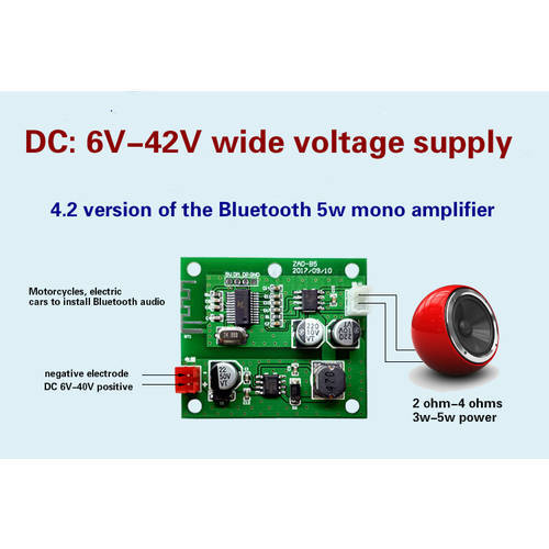 Mini 5v Bluetooth module 24v mono 5W amplifier audio board finished 12v digital mini audio accessories