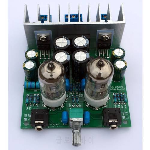 Diy kits HIFI 6J1 tube amplifier Headphones amplifiers LM1875T power amplifier 30W