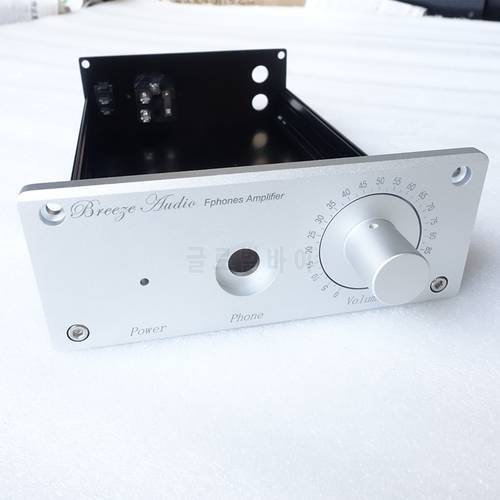 BRZHIFI BZ1506 series aluminum case for headphone amplifier