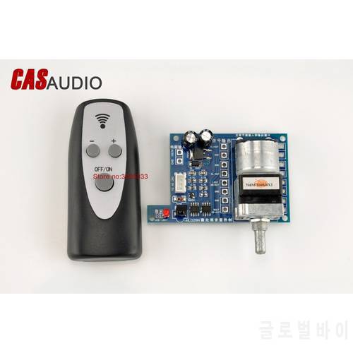 50K*2 Stereo ALPS Remote Volume Control Motorized Potentiometer