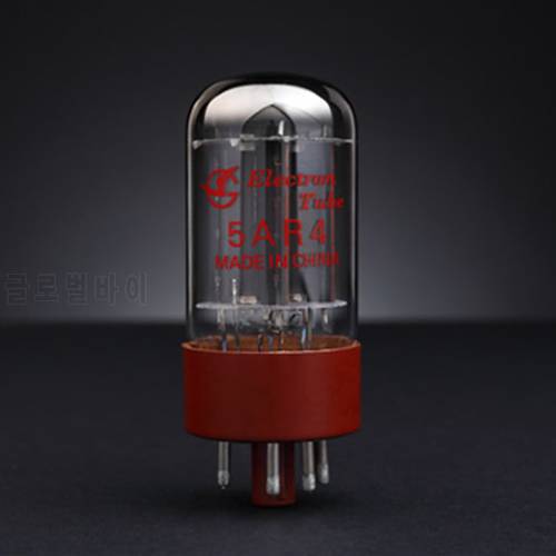 4pcs Shuguang 5AR4(274B,5U4G,5Z3PAT)AmplifierHIFI Audio Shuguang 5AR4 electronic tube upgrade 5Z4P vacuum tube brand new genuine