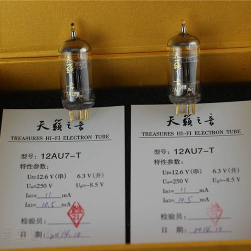 2pcs Shuguang Natural Sound Series 12AU7-T(12AU7) Dawning/Sound of Teana electronic tube 12AU7-T generation 12AU7, original test