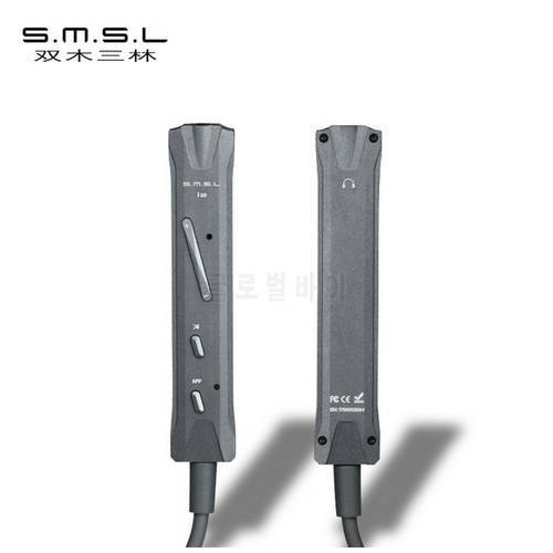 2022 NEW SMSL i2 Portable Decoder & Amplifier for IOS