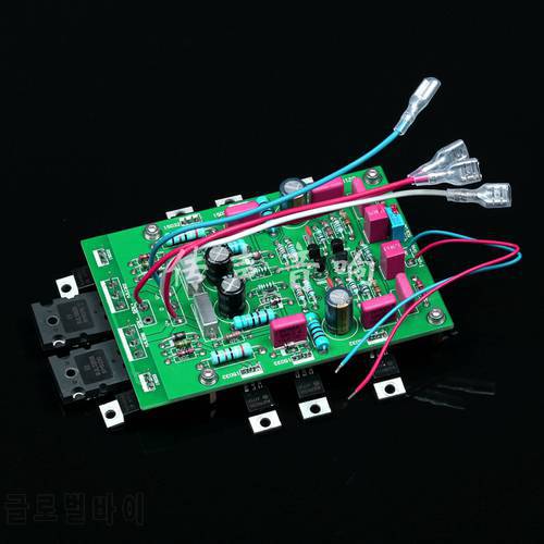 2PCS Replica dartzeel after the power amplifier board