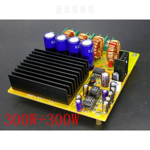 free shipping 2x300W TAS5630 dual-channel Class D digital power amplifier board with AD827 pre-amplifier HIFI board