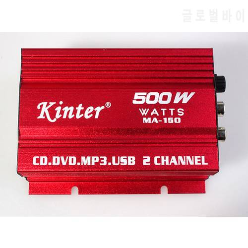 Kinter Auto Power Subwoofer Amplifier Car Audio Stereo Amplifier Hi-Fi 12V 2CH USB Mini Digital Motorcycle / Boat /MP3/MP4/CD