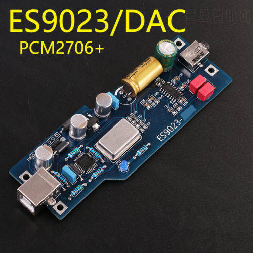 PCM2706 ES9023 fever level audio DAC sound card decoder finished product with OTG