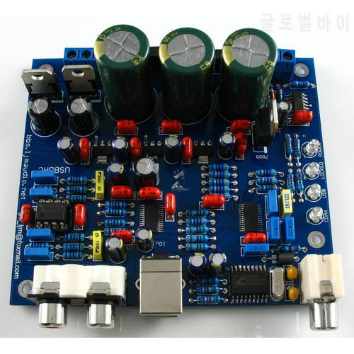 DIY KIT CS8416+CS4398 DAC board USB coaxial DAC 192K 24BIT Board AC15V-0-AC15V