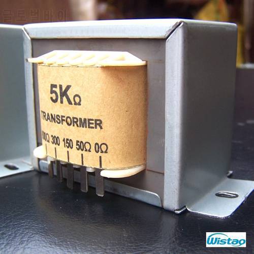 1pc Output Transformer 0-50-150-300-600ohm 2W 36H for Tube Head phone Amp Import Z11 Single-ended Silicon Steel EI HIFI DIY