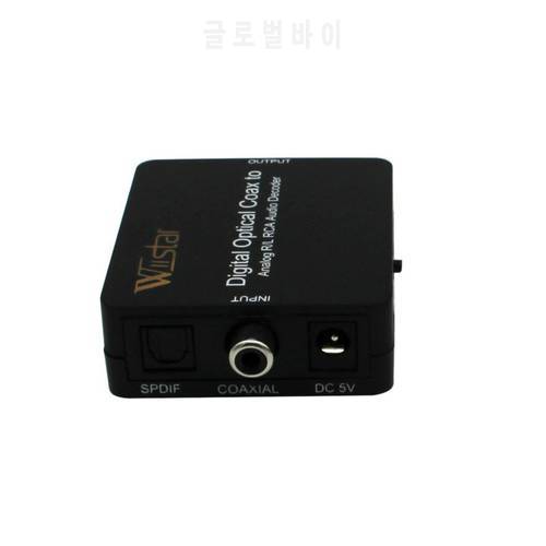 Optical Coaxial Toslink Digital to Analog Audio Converter and decoder (dts/Dolby/ac3)Adapter RCA L/R 3.5mm