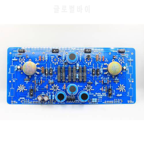 Assembled T62 Tube Pure Amplifier finished board M8 line