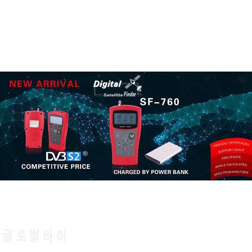 SF-760 Satellite Finder Support DVB-S DVB-S2 no battery inside supports power bank SF760 SF-710 FINDER
