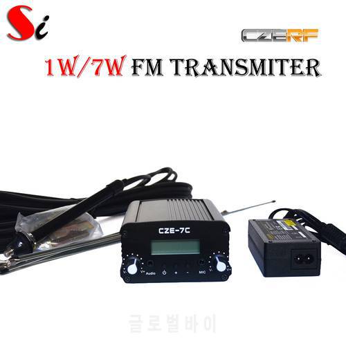 CZERF 7W Broadcast radio station CZE-7C stereo PLL FM transmitter + GP1 antenna + Power supply Kit