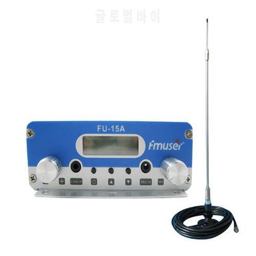 FU-15A 10w 15W FM transmitter broadcast FM exciter with the car sucker antenna and car power adapter