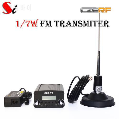 CZE-7C 7W stereo PLL FM transmitter broadcast radio station + Car antenna + Power supply Kit