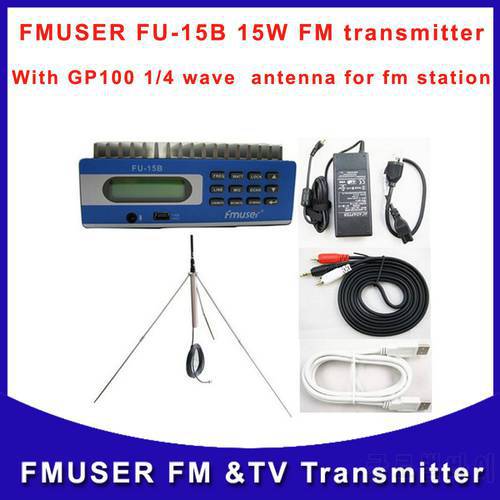 Fmuser FU-15B FM Radio Broadcast Transmitter + GP100 Antenna Kit for Radio Station