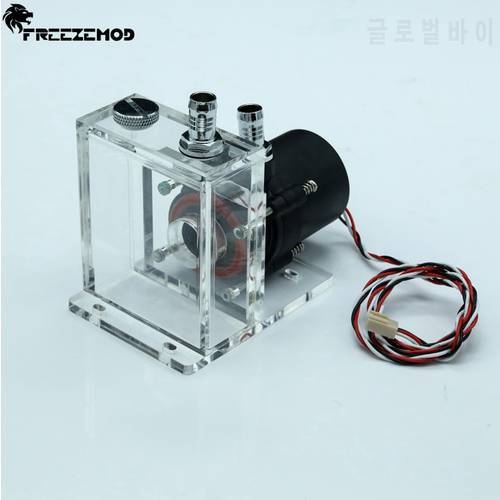 FREEZEMOD notebook water cooler Cubic pump industrial instrument integrated water tank mute pc cooling. PUB-ST600