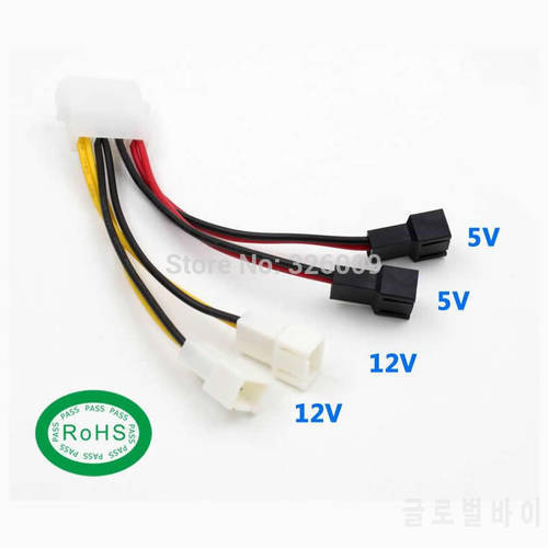 ARSYLID Converte Cable D 4pin Converted 3pin 4 set 12V 5V 3pin 4pin fan Convert cable 2510 mini 3pin connector 12cm RoHS