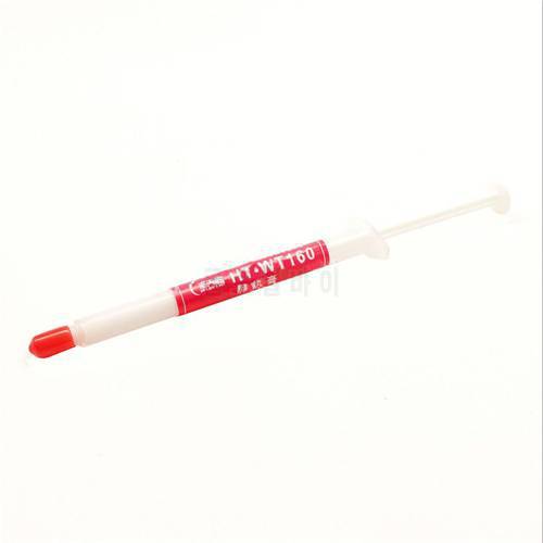 10pcs/lot 1G High End Silicon Thermal Heatsink Compound Cooling Paste Grease for PC CPU