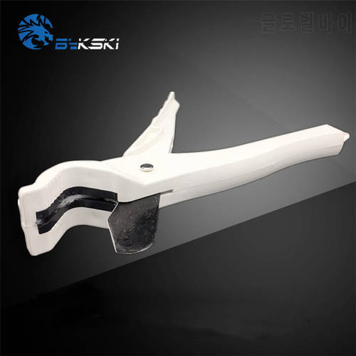 Bykski Water Cooling System Hose Cutter PETG Soft Plastic Tube Fast Cutter Color White Soft Tube Hose Tubing Cutter