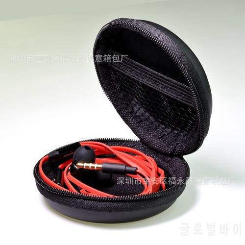 A Ausuky Circular Hold Storage Carrying Hard Bag Box Case for Earphone Headphone Earbuds-25