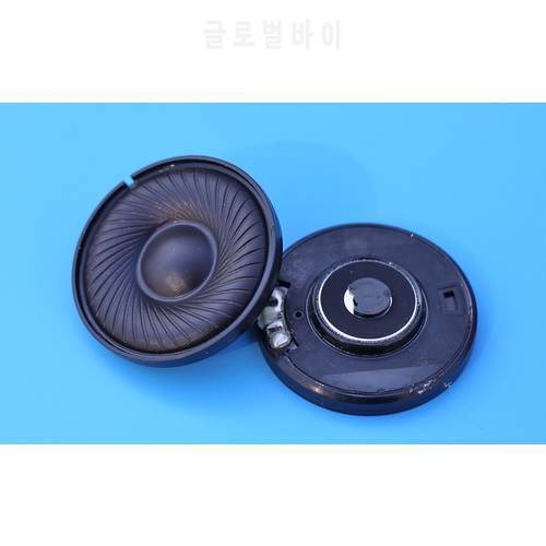 40mm speaker unit H4 driver Bass elastic strong, high-frequency clear rounded, balanced 16ohms 2pcs