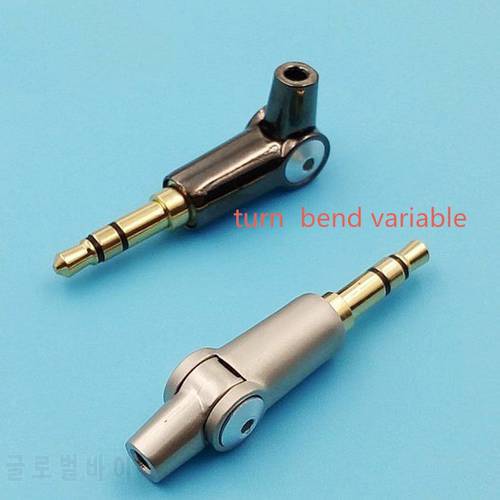 2 pcs Variable plug straight bend variable two in one jack plug 3.5mm for diy earphone headphone