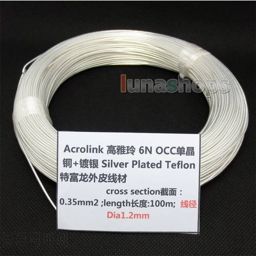 10m Acrolink Silver Plated 6N OCC Signal Wire Cable 0.35mm2 Dia:1.2mm For DIY LN004379