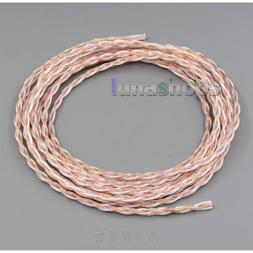 1m 16wires 7*0.1 Silver Plated OCC Mixed Headphone Earphone DIY Custom Cable LN005277