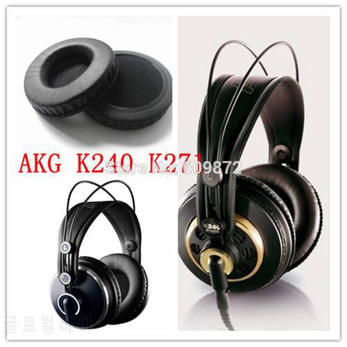 Linhuipad 100-105mm Protein Ear Cushions pad headphone leather earpads for ATH-A500 Beyerdynamic dt880 dt860 dt990 4pcs/lot