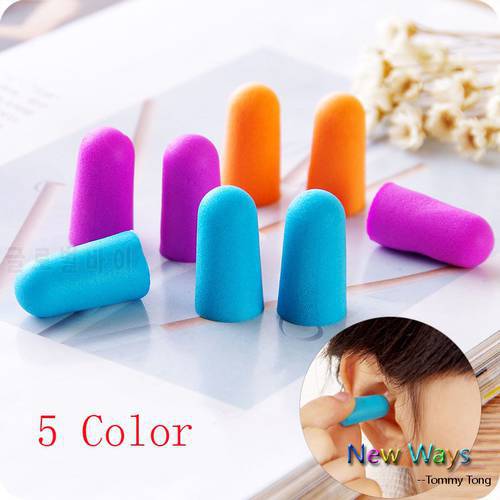 200pcs/100pairs memory foam for travel sleeping noise reduction Soft Foam Sound insulationear protection Earplugs anti-noise