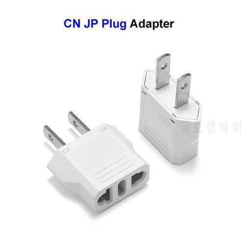 China CN Japan US Plug Power Adapter European EU To US American Travel Adapter Electrical Plug Sockets AC Converter Outlet
