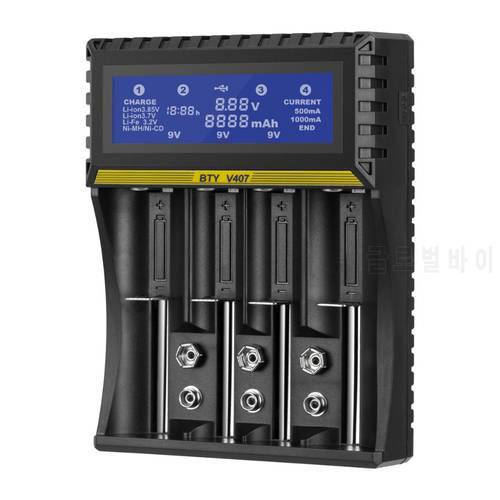 HTRC 4 Slots Battery Charger LCD Smart Charger for Li-ion Li-fe Ni-MH Ni-CD AA/AAA/26650/6F22/16340/9V 18650 Battery Charger