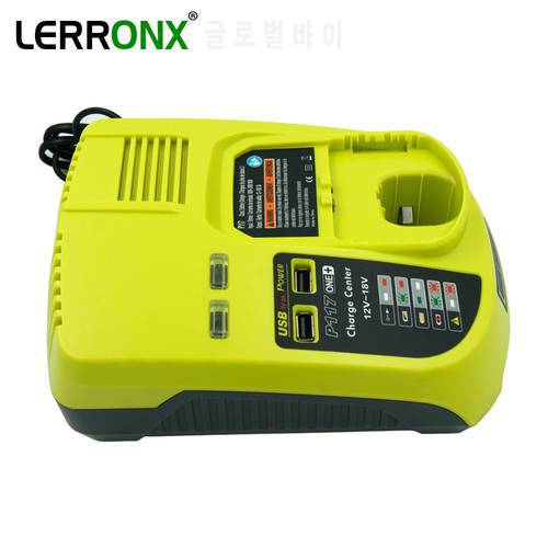 Li-ion NiCD Ni-MH 12V-18V Universal rechargeable Battery Charger for Ryobi P100 P102 P108 P117 P118 with USB ports quick charge