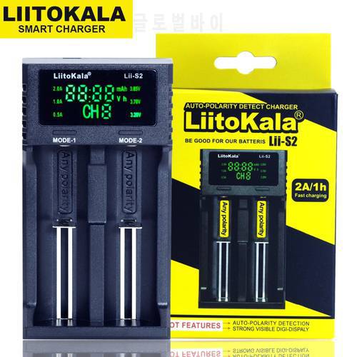 NEW Liitokala Lii-S2 Double slot 18650 Battery Charger 1.2V 3.7V 3.2V AA/AAA 26650 21700 NiMH li-ion battery Smart Charger