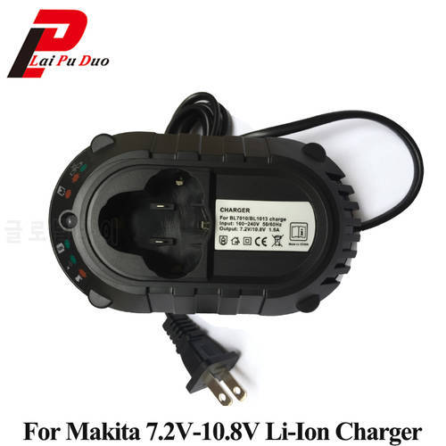 Replacement Battery Charger for Makita BL1013 BL1014 BL7010 7.2V 10.8V Li-ion Battery DC10WA Electric Drill Power Tool