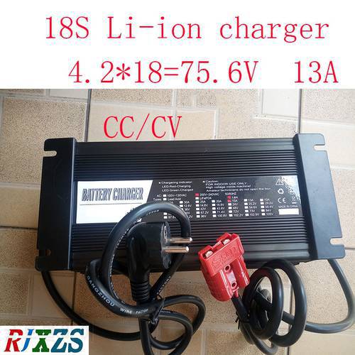 75.6V 13A smart charger for 18S lipo/ lithium Polymer/ Li-ion battery pack smart charger support CC/CV mode 4.2V*18=75.6V