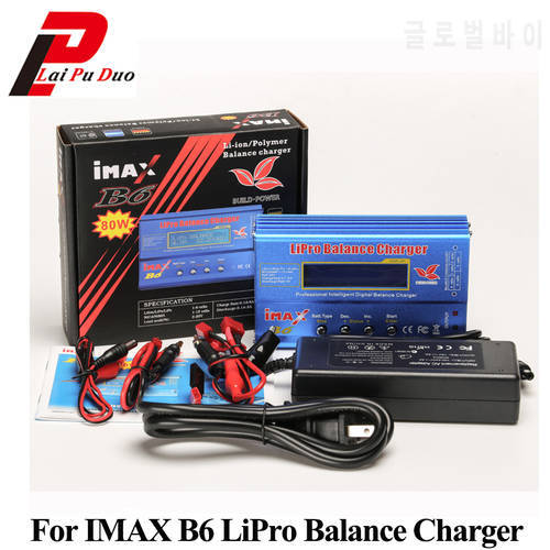 For IMAX B6 80W 6A Balance Charger Discharger for RC Helicopter NI-CD NI-MH Li-Ion Aircraft Intelligent Battery Charger