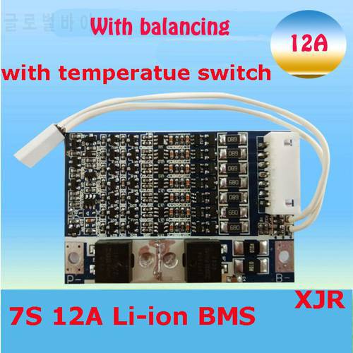 7S 12A 29.4V lipo lithium Polymer BMS/PCM/PCB battery protection circuit board for 7 Packs 18650 Li-ion Battery Cell w/ Balance