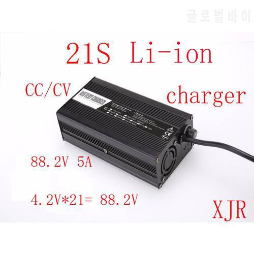88.2V 5A charger for 21S lipo/ lithium Polymer/ Li-ion battery pack smart charger support CC/CV mode 4.2V*21=88.2V