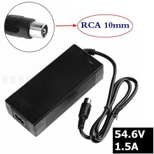  48V Battery Charger Output 54.6V 1.5A RCA 10mm Plug