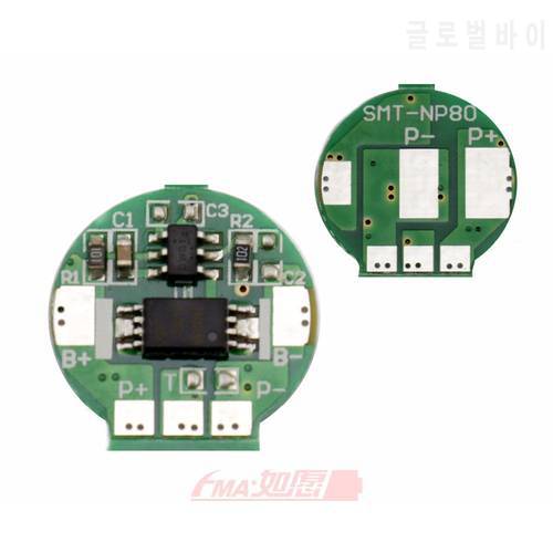 2Pcs FMA Protection Circuit Module Round PCM for 1S 3.6v 3.7v Li-ion Li-Po Battery Charging/Discharging 2.5-10A Current SMR