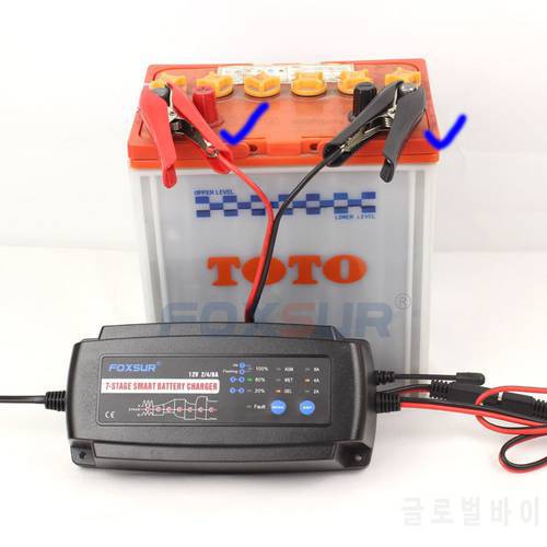 12V 7-stage smart Motorcycle & Car Battery Charger, 2A 4A 8A, Lead Acid Battery Charger,Battery type & Charge current selectable