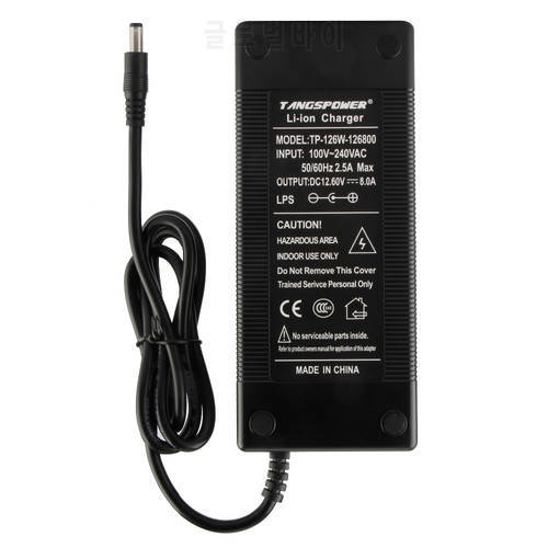 12.6V 8A 18650 Lithium Battery Charger for 3S 10.8V 11.1V 12V li-ion Battery Fast charging Charger High quality free shipping
